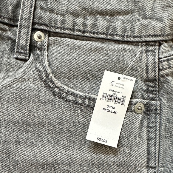 GAP High Rise Cheeky Short - Picture 2 of 5